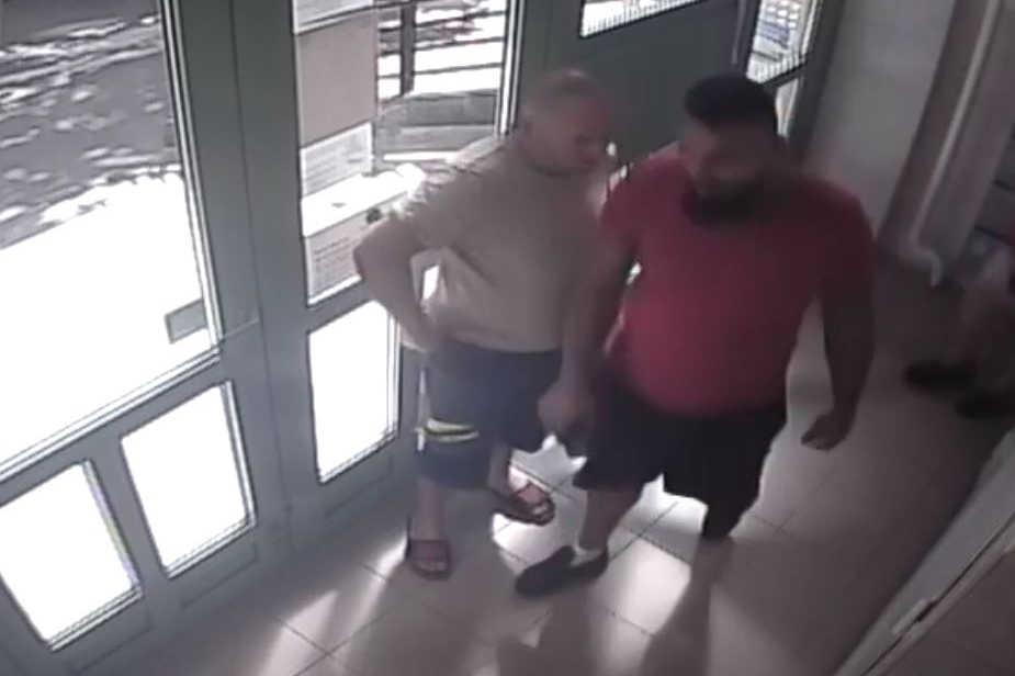 A rendőrség keresi a felvételeken látható párost