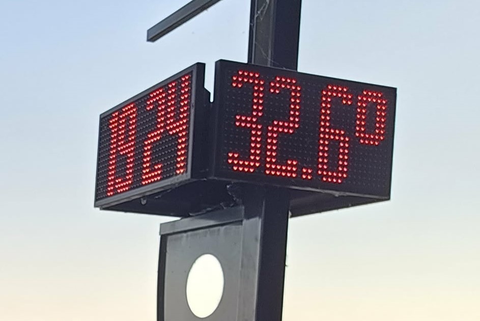 Szerdától vált újra magasabb fokozatba a hőség, hétvégén közel 40 fok is lehet!